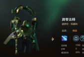 长生劫胡东的天赋技能有哪些？如何有效升级攻略？