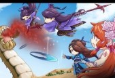 《仙剑客栈2》装备获取全攻略（详细介绍各种装备的获取方式）