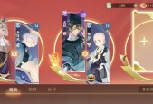 《忘川风华录》名士猫进化攻略（从小白到名流的进阶之路）