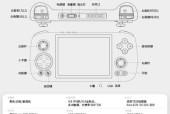 星际战甲掌机按键设置方法是什么？如何自定义操作？