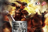 《生化奇兵2》深海萝莉探寻之旅攻略（探索深海秘密）