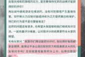 王者荣耀如何快速匹配？匹配机制是怎样的？
