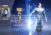 斗罗大陆魂师对决破甲流阵容搭配攻略（打造最强阵容）