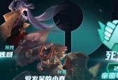 王者荣耀中如何创建或加入死党团队？