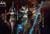 永劫无间凤求凰如何获得？获取凤求凰的详细步骤是什么？