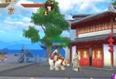 解锁天龙八部手游燕子坞关卡攻略（游戏迷必看）