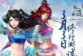 附近的问道玩家是如何进行游戏的？