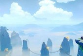 原神手游（探索庆云顶）