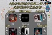 安卓平台上有哪些恐怖手游大作推荐？