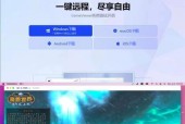 近战必备插件在魔兽中的使用方法是什么？