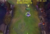 英雄联盟首播回放的观看方法是什么？