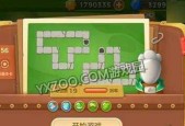 保卫萝卜2第70关三星通关攻略解析（战术策略与技巧指南）