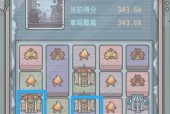 最强蜗牛加速时间怎么获得？如何快速提升蜗牛速度？