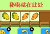 《离谱的汉字甄嬛日常》（玩转汉字甄嬛日常）