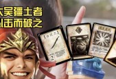 三国杀黄豆表情包如何使用？