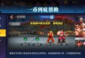 免费街霸游戏有哪些推荐？适合街霸迷的手游有哪些？