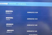 魔兽世界投诉网站无法登录的解决方法？