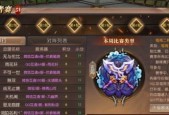 方舟指令蚩尤全语音内容一览？如何查找和使用？