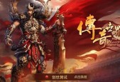 洛克王国中别墅建造的最快方法是什么？需要哪些材料？