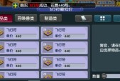 梦幻西游中死亡会损失多少经验？