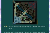 英雄联盟上分有哪些有效思路？如何制定上分计划？