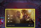 云顶之弈1019天神狼人阵容解析（解密最强狼人阵容）