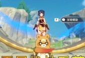原神平民战神套装搭配攻略（以平民战神套装为基础）