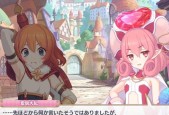 公主连结日服似似花专武属性是什么？如何获取和使用？