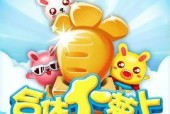 有哪些不放松的手游游戏？这些游戏的特点是什么？
