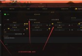 顶门插件在魔兽世界中的设置方法是什么？