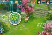 如何培养子女在以梦想世界3D手游中成长（亲子相伴）