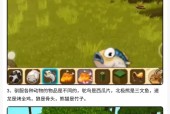 迷你世界怎么驯服鸡？驯养动物的正确方法是什么？