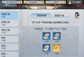 镇魔曲手游哪个职业最强？职业选择与推荐指南？