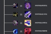 《云顶之弈1024天神激光猴出装运营攻略》（打造无敌阵容）