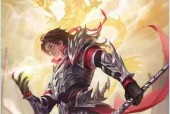 三国杀一将成名模式中高览的玩法是什么？有何技巧？