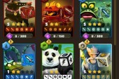 玩转骰子猎人，畅享欢乐游戏（以游戏为主）