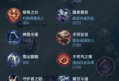 王者荣耀单挑王章的获取方式和用途是什么？