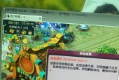 梦幻西游吵架被禁言怎么解除？有哪些方法？