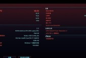 《无主之地2》攻略大全——键盘按键全说明（快速掌握游戏攻略）