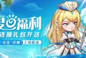 闯荡无尽迷宫（探秘玄幻之旅）