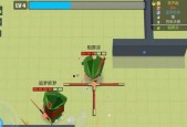 《以乌龟大作战》玩家测评