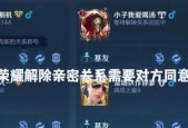 抽奖王影抽到王者荣耀需要多少钱？