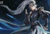 王者荣耀2023踏青节活动有哪些？如何参与获取奖励？