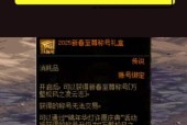 手游白金称号需要打哪些卡片获得？