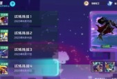 数码宝贝新世纪顽固兽魂石获得攻略（游戏中如何获得顽固兽魂石）