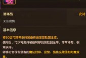 dnf手游25更新有哪些粉卡？如何获取？