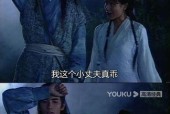 《神剑情天3》游戏英雄全介绍（探索神秘的英雄世界）