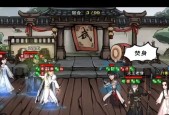 烟雨江湖玄冥经的武学属性是什么？如何获取及使用攻略？