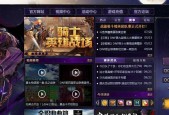 如何应对地下城中无法打过的怪物（掌握关键技巧）
