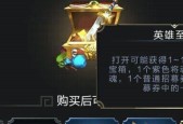 深度探索王者帝陵秘境——以乱世王者帝陵探险怎么玩为例（攻略分享）